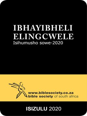 cover image of IBHAYIBHELI ELINGCWELE Isihumusho sowe-2020